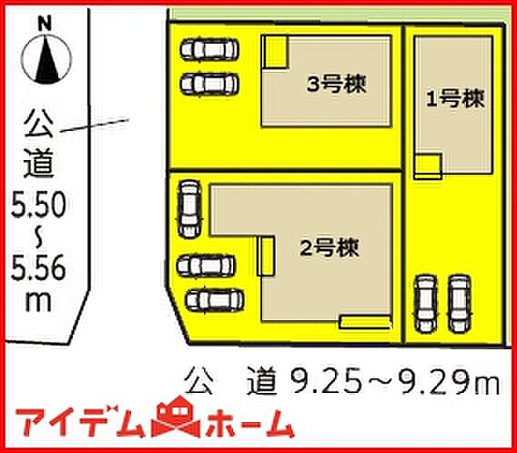 本物件は3号棟です。