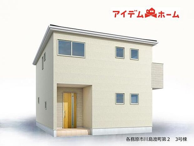 ☆完成予想図☆