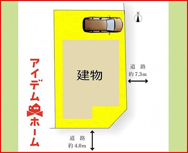 本物件は1号棟です♪