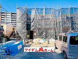 岐阜県各務原市鵜沼東町5丁目