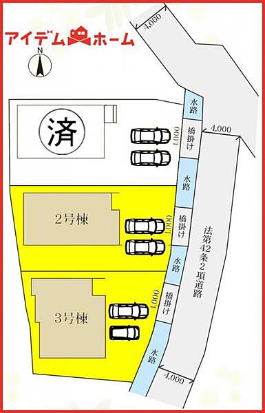 2号棟　配置図