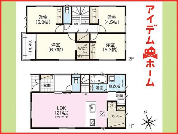 間取り：323000471864