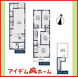 愛知県名古屋市西区城西4丁目8-16