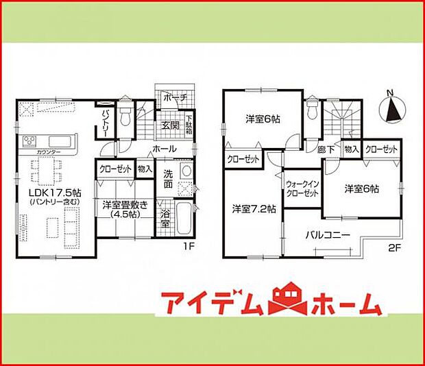 2号棟 間取り図
