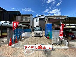 西区第4清里 全1棟
