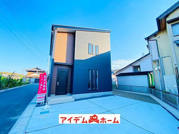 現地（2025年10月）撮影 休日、平日問わずお気軽にお問合せくださいませ。