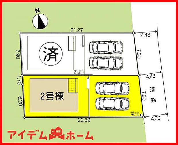 2号棟　配置図