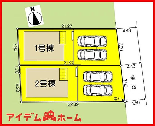 1号棟 配置図