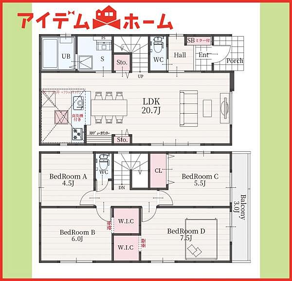 間取り：323000476645