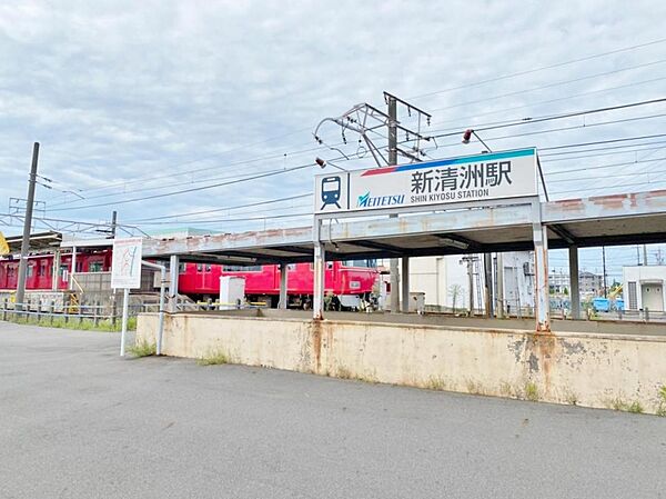 新清洲駅（800m）
