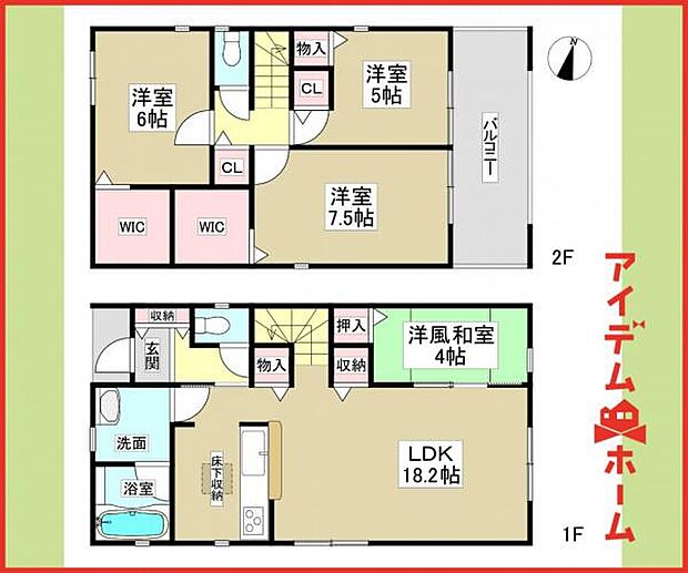 1号棟　間取図