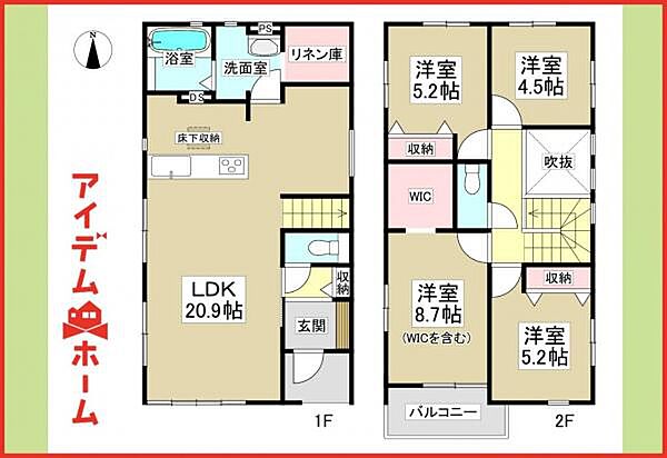 間取り：323000479197