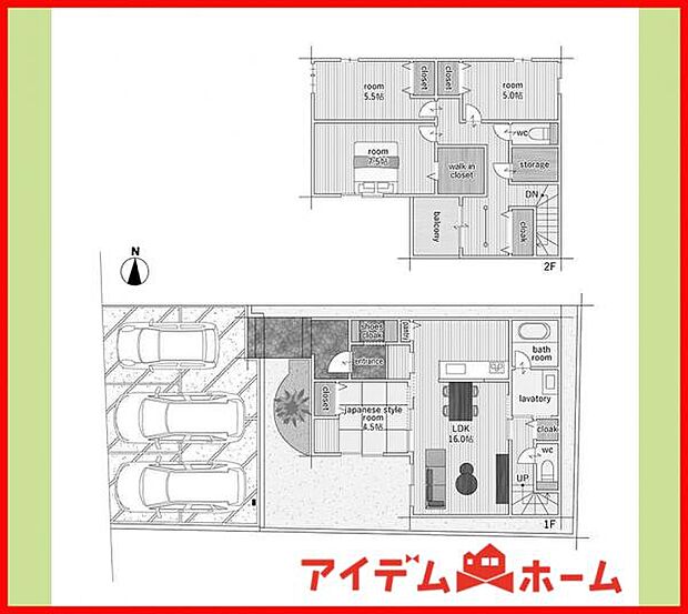 2号棟 間取り図