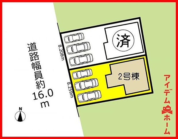 本物件は2号棟です♪