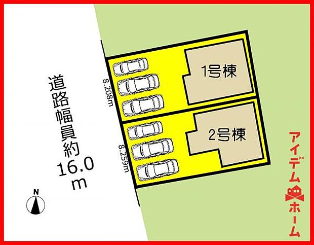 本物件は1号棟です♪