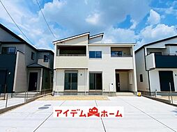 愛知県一宮市玉野字平1183番1