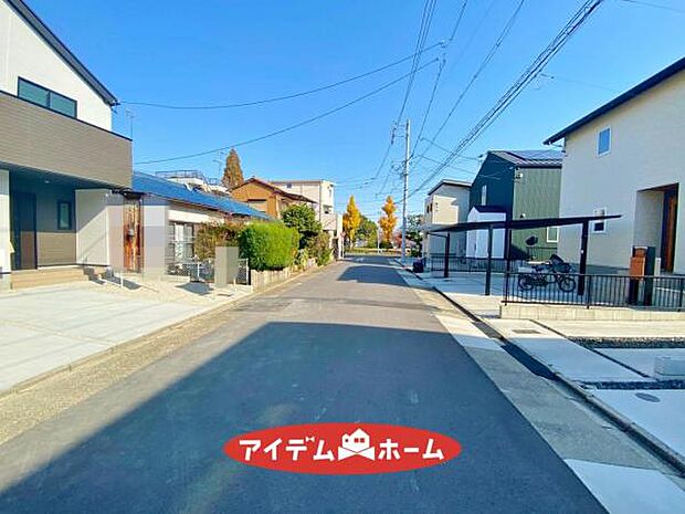 前面道路 平日・土日問わずご案内致します!お気軽にお問合わせ下さい♪