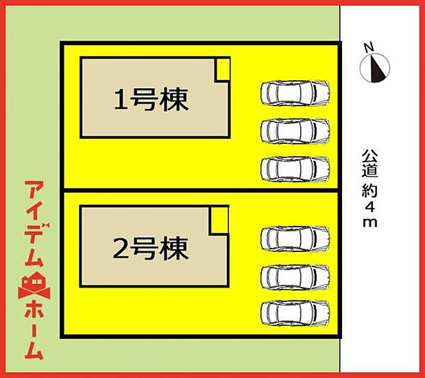 2号棟　配置図