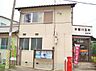 周辺：木曽川玉ノ井郵便局（1360m）