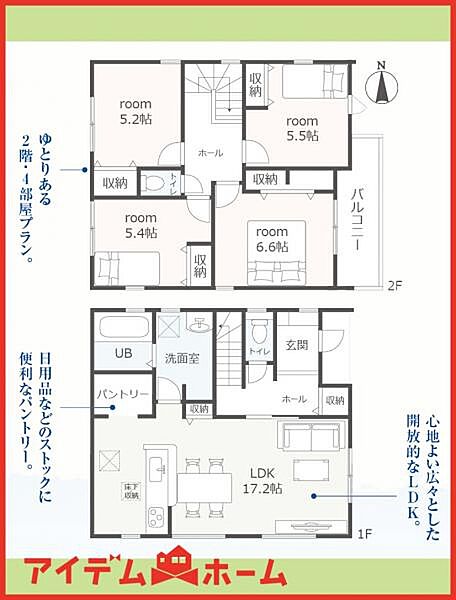 間取り：323000481271