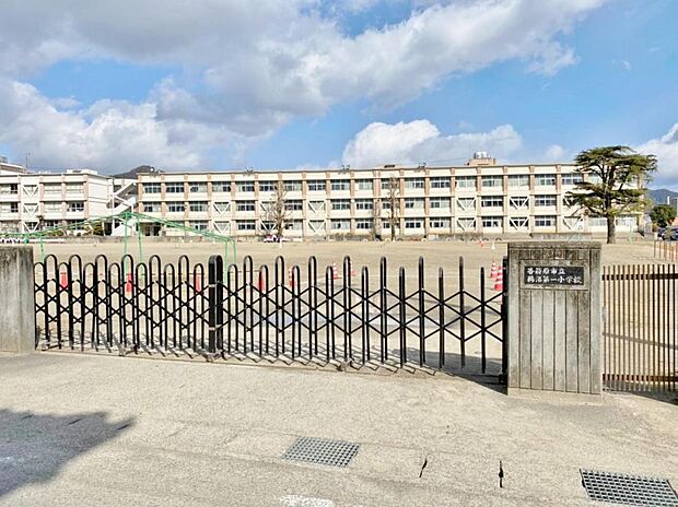 各務原市立鵜沼第一小学校(1050m)