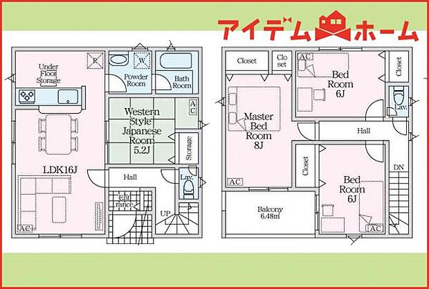 2号棟 間取図
