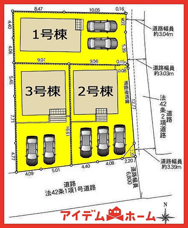 2号棟 配置図
