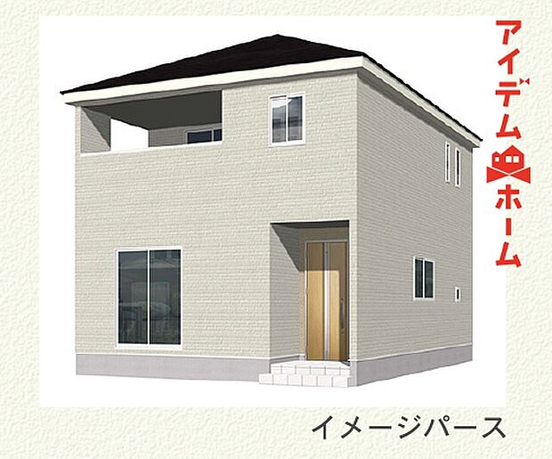 ☆1号棟外観予想図☆