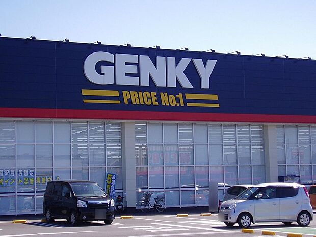 ゲンキー 祖父江森上店(385m)