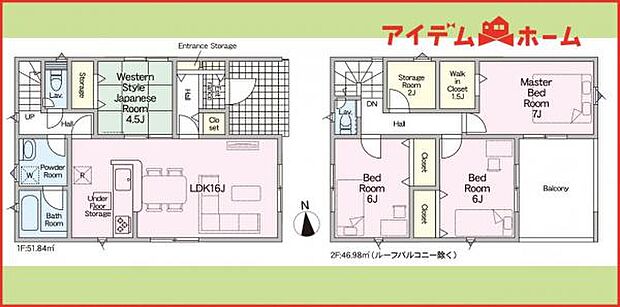 1号棟 間取図