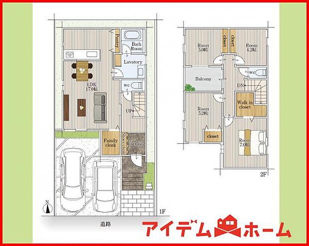 1号棟　間取り図 　  