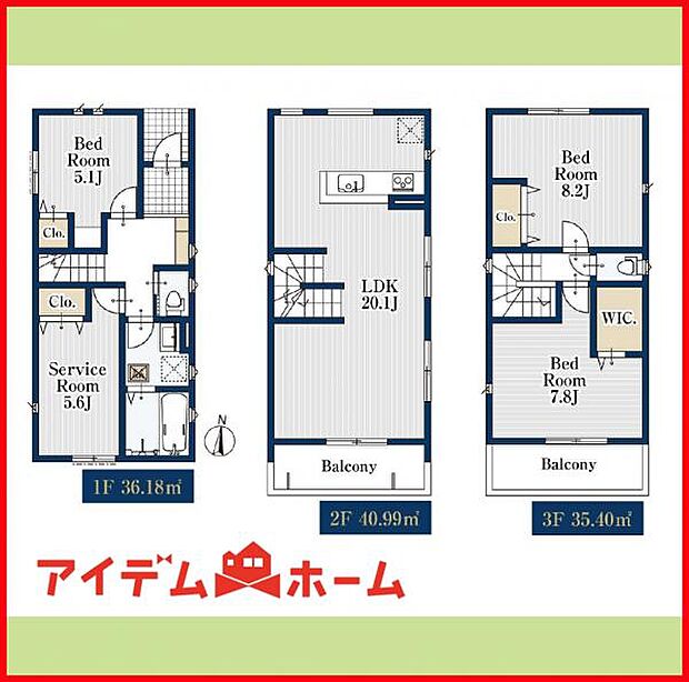 1号棟 間取り図