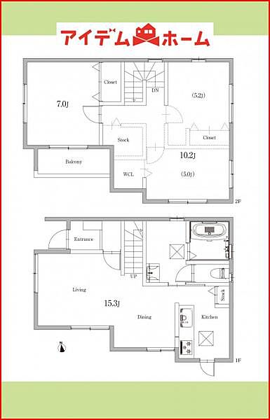 C号棟　間取り図 　
