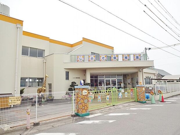 七宝北部保育園(564m)