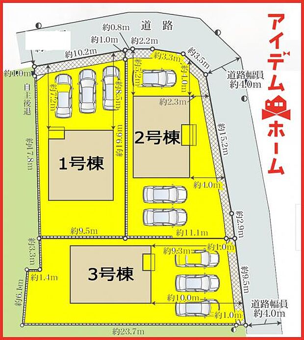 2号棟 配置図