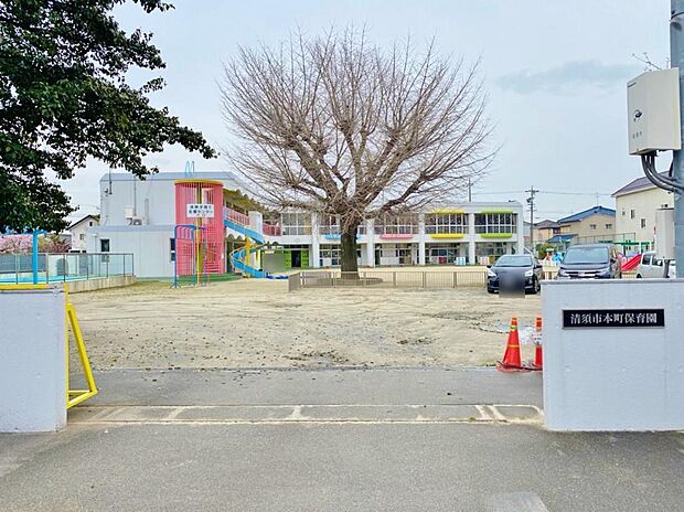 本町保育園（517m）