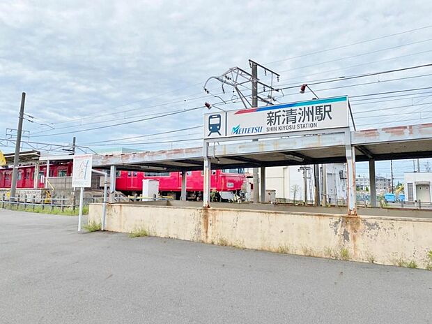 新清洲駅（800m）