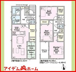 岐阜県羽島市小熊町内粟野2丁目5-2