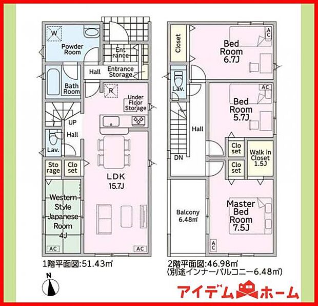 1号棟 間取図