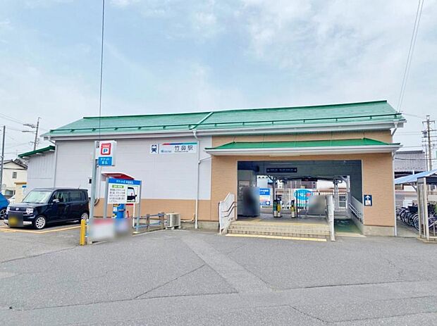 竹鼻駅(2400m)