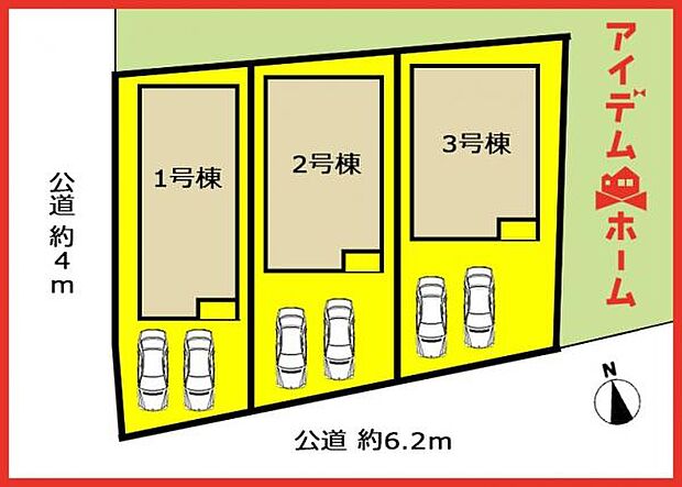 2号棟 配置図