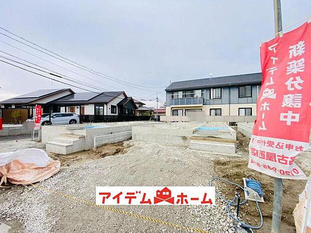2号棟 外観写真 平日・土日問わずご案内致します!お気軽にお問合わせ下さい♪