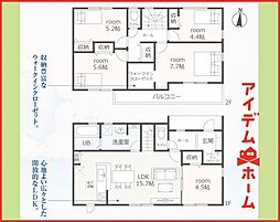 岐阜県各務原市鵜沼朝日町2丁目407