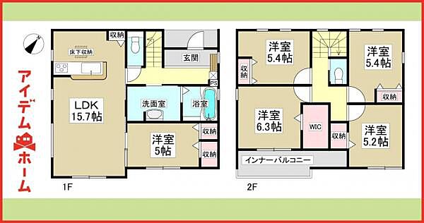 間取り：323000487135