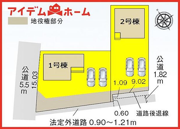 1号棟 配置図