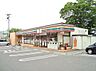 周辺：セブン-イレブン 一宮東五城店（1098m）