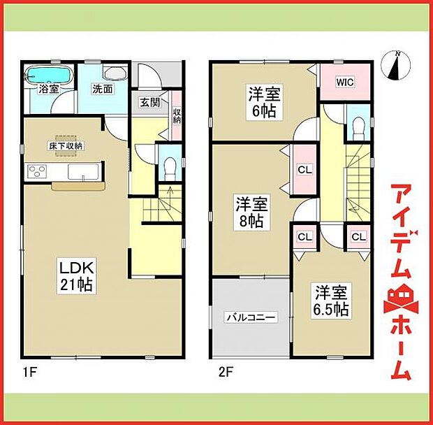 6号棟　間取図