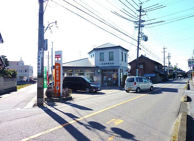 一宮浅野郵便局（1110m）