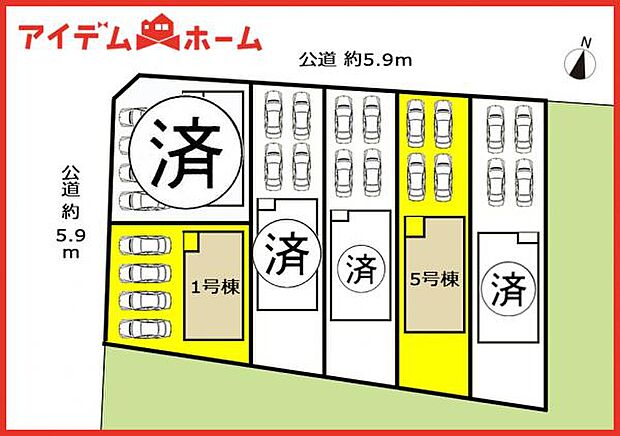1号棟　配置図