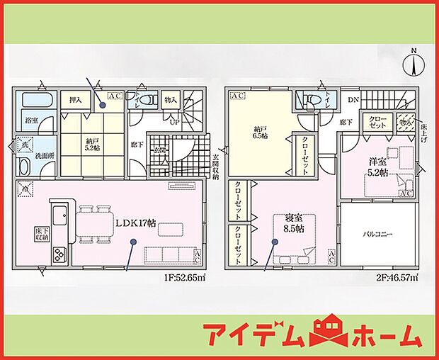 2号棟 間取図